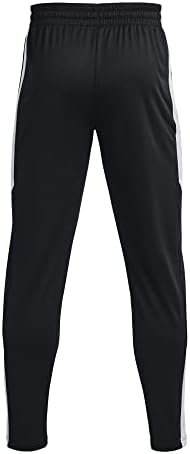 Модерни спортни панталони от мъжки трикотаж Under Armour
